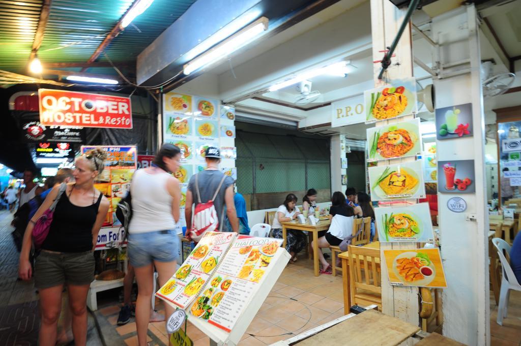 October Hostel Phiphi-szigetek Kültér fotó